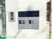 部屋探しは株式会社　タウンハウジング　までお気軽にお問合せ下さい。クレジットカード決済・首都圏を中心直営143店舗　仲介件数全国2位の豊富な実績！諸費用・審査等・何でもご相談下さい。