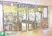 OdakyuOX代々木上原店 徒歩9分。 660m