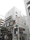 ピーコック 570m