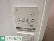 お問合せは(株)タウンハウジングレジデンス事業部【03-5563-9055】までお気軽にお問合せ下さい。