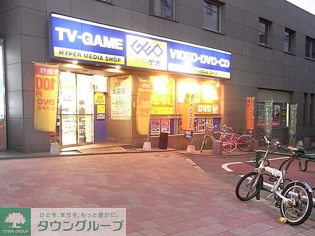 周辺