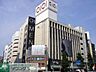 周辺：新宿マルイメン 徒歩7分。 520m