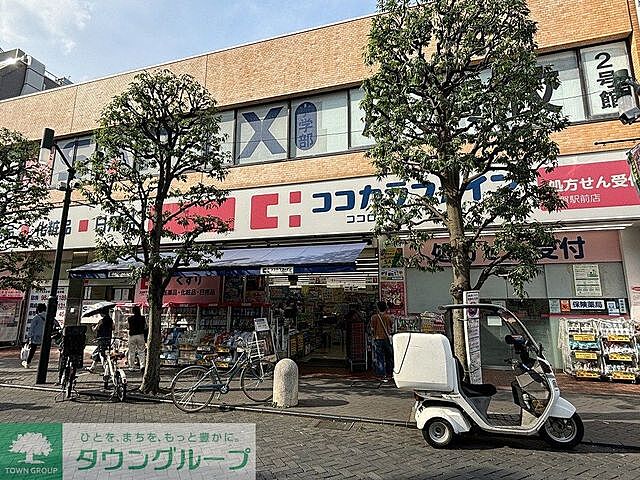 周辺