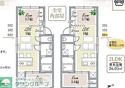 STASIA SASAZUKA 1階2LDKの間取り
