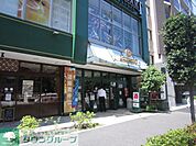 キッチンコート 徒歩18分。 1430m