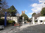 東京大学　駒場キャンパス 徒歩18分。大学・短大 1370m