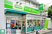 コープみらいミニコープ 徒歩6分。スーパー 440m