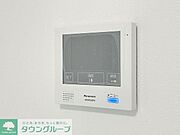部屋探しは株式会社　タウンハウジング　までお気軽にお問合せ下さい。クレジットカード決済・首都圏を中心直営143店舗　仲介件数全国2位の豊富な実績！諸費用・審査等・何でもご相談下さい。