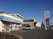 ローソン若松町店 325m