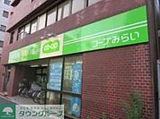 ミニコープ西落合店 徒歩10分。スーパー 760m