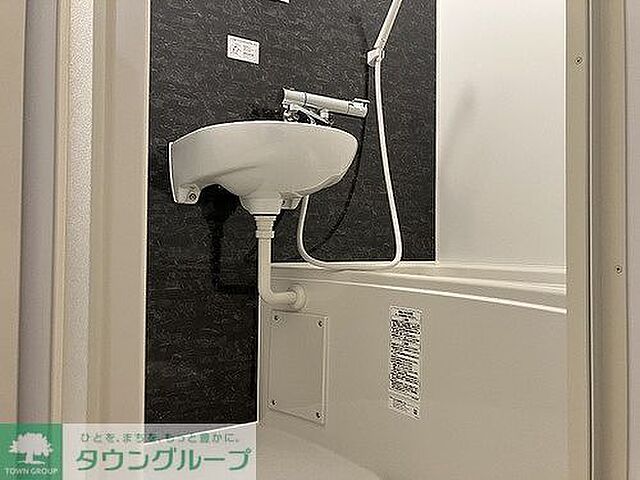 浴室
