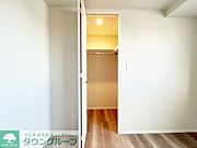お部屋探しは株式会社　タウンハウジング　までお気軽にお問合せ下さい。クレジットカード決済・首都圏を中心直営143店舗　仲介件数全国2位の豊富な実績！諸費用・審査等・何でもご相談下さい。
