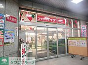コモディイイダ江戸川橋店 徒歩6分。 450m