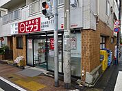miniピアゴ 358m