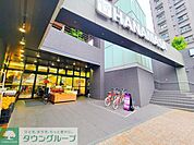 肉のハナマサ 富ヶ谷店 徒歩6分。 480m
