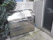 ゴミ集積所