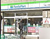 ファミリーマート四谷一丁目店 徒歩6分。 470m