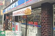ローソン 徒歩7分。 500m