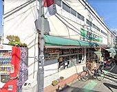 マルマンストア参宮橋店 徒歩2分。 110m