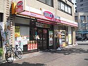 オリジン弁当高円寺店 640m