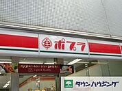 ポプラ東大久保店 徒歩2分。コンビニ 90m