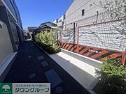 庭