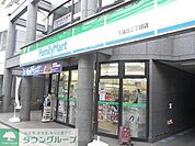 ファミリーマート 200m