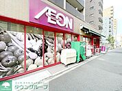 まいばすけっと新宿住吉店 徒歩5分。 330m