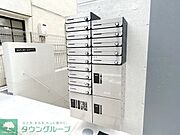 部屋探しは株式会社　タウンハウジング　までお気軽にお問合せ下さい。クレジットカード決済・首都圏を中心直営143店舗　仲介件数全国2位の豊富な実績！諸費用・審査等・何でもご相談下さい。