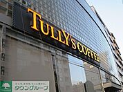 タリーズコーヒー神楽坂店 337m