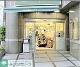 マルエツ四谷二丁目店 徒歩6分。 430m