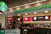 スターバックスコーヒー 徒歩6分。飲食店 480m