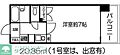 ドミール北新宿2階8.8万円