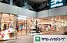 周辺：ニトリ新宿タカシマヤタイムズスクエア店 徒歩29分。 2250m
