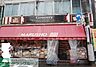 周辺：MARUSHO野方北口店 徒歩6分。 410m