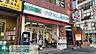 周辺：ローソンストア100四谷2丁目店 徒歩1分。 40m