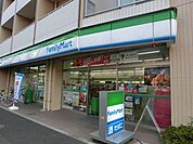 ファミリーマート 212m