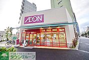 まいばすけっと都電梶原前店 徒歩8分。スーパー 580m