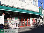 まいばすけっと 都電梶原前店