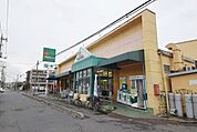 マルエツ上青木店 1949m