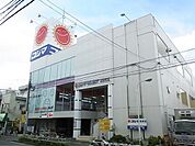 コジマSELECT上板橋店 1393m