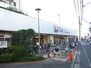 東急ストア 600m