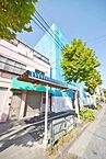 東京都北区豊島2丁目4-7：物件画像／株式会社タウンハウジング東京　赤羽店