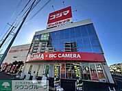 コジマ×ビックカメラ鳩ヶ谷店 徒歩9分。 670m