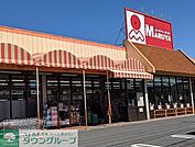 マルヤ赤井店 徒歩3分。 180m