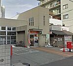 戸田本町郵便局 297m