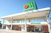 マルエツ蕨北町店 1178m