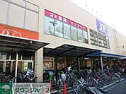 スーパーバリュー戸田店 徒歩4分。ホームセンター 260m