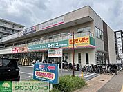 ドラッグセイムス戸田新曽店 徒歩18分。 1400m