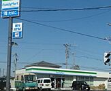 ファミリーマート蕨南町四丁目店 732m